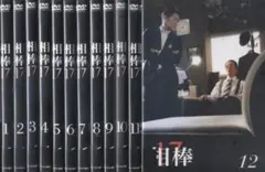DVD 相棒 season17 17th 12巻セット 全巻セット - メルカリ