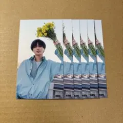 MYOJO 8月号 厚紙 King & Prince キンプリ 永瀬廉 6枚