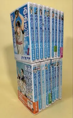 おおきく振りかぶって 1〜19巻 ひぐちアサ - メルカリ