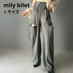 Item thumbnail for item 2d51033b-e92a-4769-b541-a918f4e63ebb