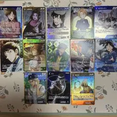 名探偵コナン トレーディングカード 13枚セット