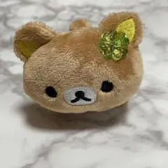 リラックマ てのりぬいぐるみ チャイロイコグマのくまきゅんDAY