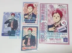 黒子のバスケ 赤司征十郎 春色ファッション