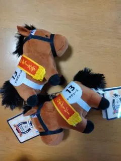 ドウデュース サラブレッドコレクション マスコットボールチェーン27 2体セット