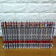 2026年最新】神さまの言うとおり 全巻 初版の人気アイテム - メルカリ