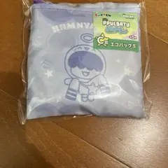 TXT ファミマ エニマイくじ プルバトゥ エコバッグ フムニャリン
