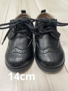 ブローグスタイル フォーマルシューズ 14cm
