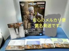 ハンターハンター一番くじ　B賞ゼノ・ゾルディック　I賞ダイカットメモ全6点セット