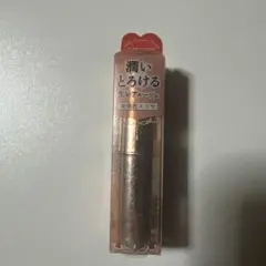 キャンメイク　メルティールミナスルージュ