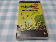 PSP パタポン2