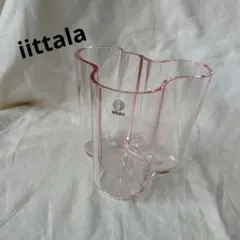 iittala アアルトベース サーモンピンクのサムネイル