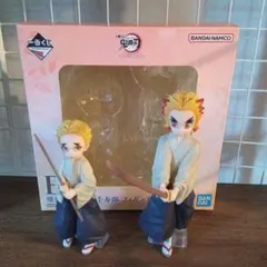 ふめつのきずな　煉獄杏寿郎＆千寿郎　フィギュア　鬼滅の刃