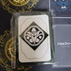 ヴァンガード 六王院家紋 スリーブ - メルカリ