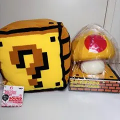 [新品] スーパーマリオ プライズ品 2点【匿名配送】※即購入OK