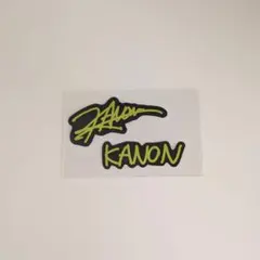 スターグロウ ☆ ラスピ ステッカー カノン