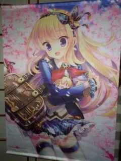 グランブルーファンタジータペストリー5種 グラブル ゼタ＆ベアトリクス B2タペストリー グランブルー