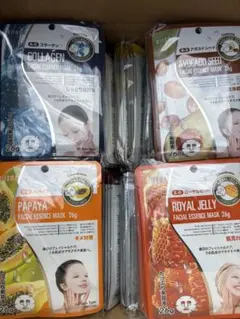 美友mitomoフェイスパック200枚セット