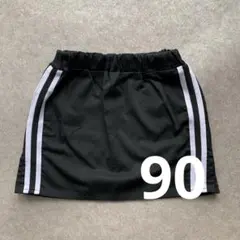 Item thumbnail for item 0807b155-9717-442a-98f2-4d717087cf9b