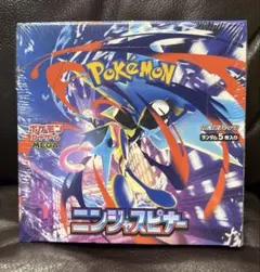 ⭐️即購入OK⭐️ニンジャスピナーシュリンク付き1BOX