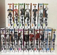 ハイキュー リミックス版