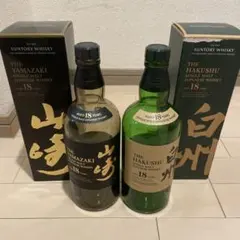 2025年最新】白州18年 空瓶の人気アイテム - メルカリ