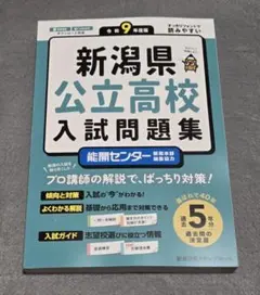 2026年最新】トレーニングペーパー 教育社の人気アイテム - メルカリ