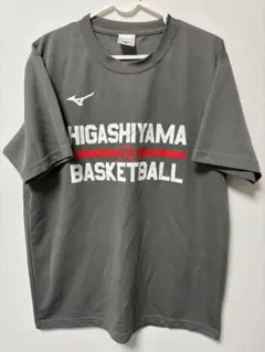 東山バスケットボール Tシャツ XLサイズ グレー 2026年最新】東山高校の人気アイテム - メルカリ
