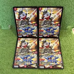 アーチャーチュリス ボルカニックアロー