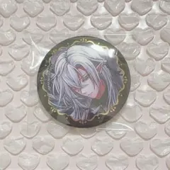 悪魔執事と黒い猫　あくねこ　４周年　箔押し　缶バッジ　シロ