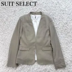 美品☆SUIT SELECTウォッシャブルスーツ ジャケット＆スカート グレー 