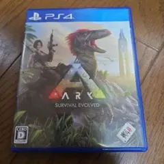 ARK: Survival Evolved PS4 ソフト