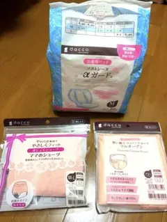 Item thumbnail for item 8d5d8944-552d-466c-b1b2-9db2aad11525