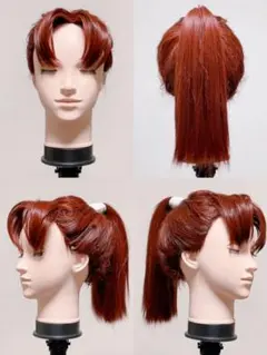 ペンギン♪様 ウィッグオーダー 確認ページ