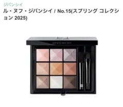 ジバンシイ ル・ヌフ・ジバンシイ 15のサムネイル
