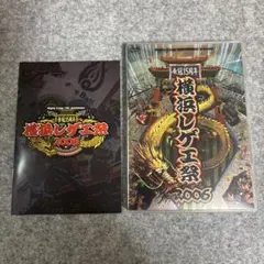 横浜レゲエ祭 2016 mighty crown DVD Amazon.co.jp: 横浜レゲエ祭 2016 -二十周年- [DVD] : MIGHTY CROWN