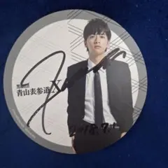 2026年最新】井岡一翔 サインの人気アイテム - メルカリ