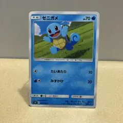 2006年 ゼニガメ かみつく ポケモンカード - メルカリ