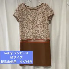 【新品未使用　タグ付】ketty 花柄ワンピース　Mサイズのサムネイル