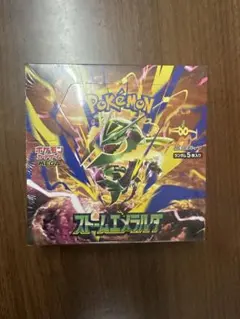 ストームエメラルダ 1BOX シュリンク付き