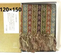 獅子狩文錦⭐️龍村美術織物⭐️テーブルセンター⭐️未使用⭐️約40
