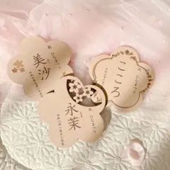 ひな祭り　名前札　雛人形　ひなまつり　雛祭り　初節句　桃の節句　木製　名前旗