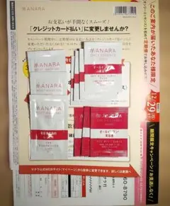 Item thumbnail for item d325fa2f-111a-47c3-ba8e-ed4242fc795e