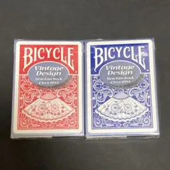 2026年最新】バイシクル ニューファンバックの人気アイテム - メルカリ