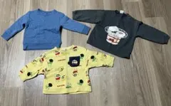 90 95 保育園着 トレーナー 男の子