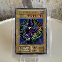遊戯王OCG ブラック・マジシャン 構築済みデッキ 本格構築 - メルカリ