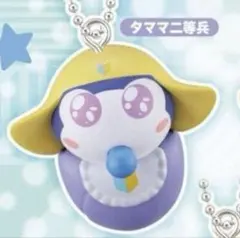 ケロロ軍曹 赤ちゃんになって侵略であります！ タママ 二等兵