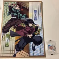 鬼滅の刃 くら寿司 冨岡義勇 竈門炭治郎 A4クリアファイル 伊之助 消しゴム