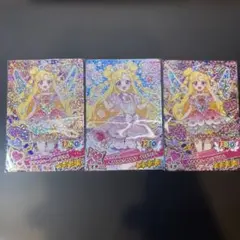 おねがいアイプリ いのり 星4 3枚セット