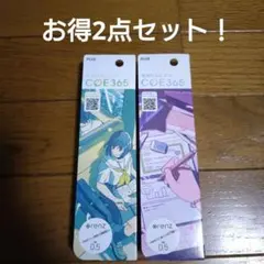 PLUS orenz シャープペンシル 0.5mm 2本セットのサムネイル