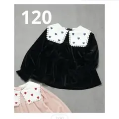 Item thumbnail for item c87b00cd-e213-41ad-a6cb-a3bc5d81b1e1